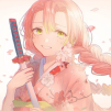 katanami
