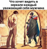 Аватарка пользователя Ammo Xonda