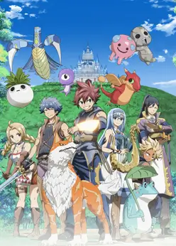 Фармагия